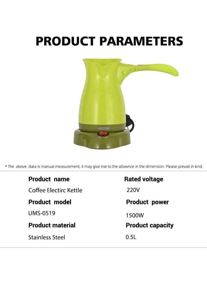 Electric Hot Water Kettle