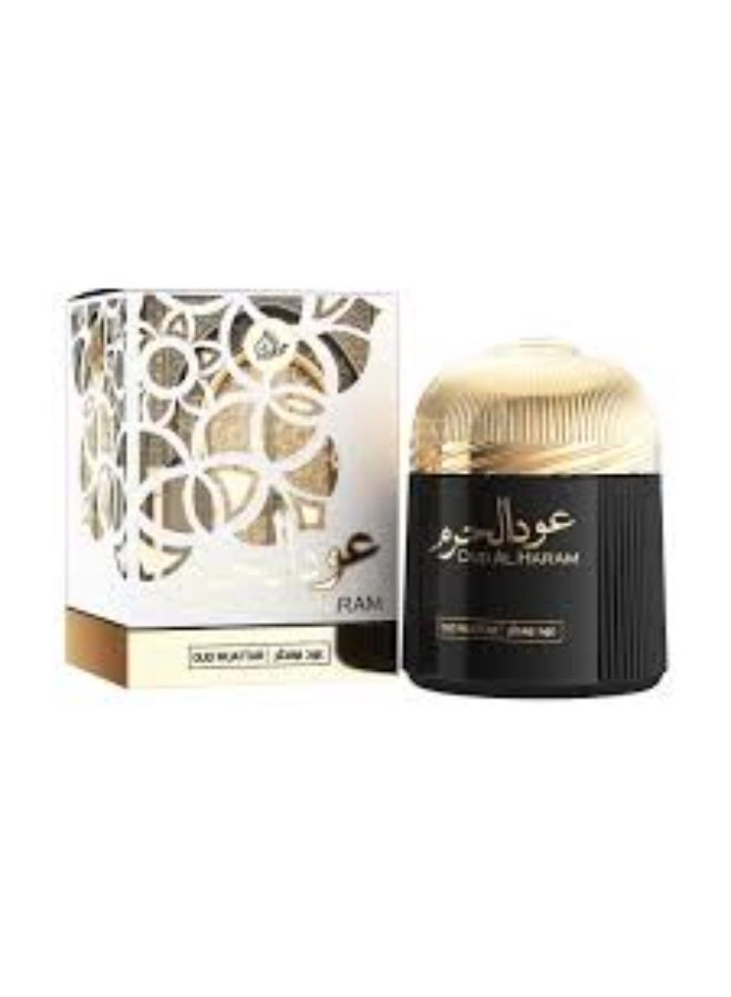 Oud Arabian Amber Oud Muattar Eau de Parfum 35ml