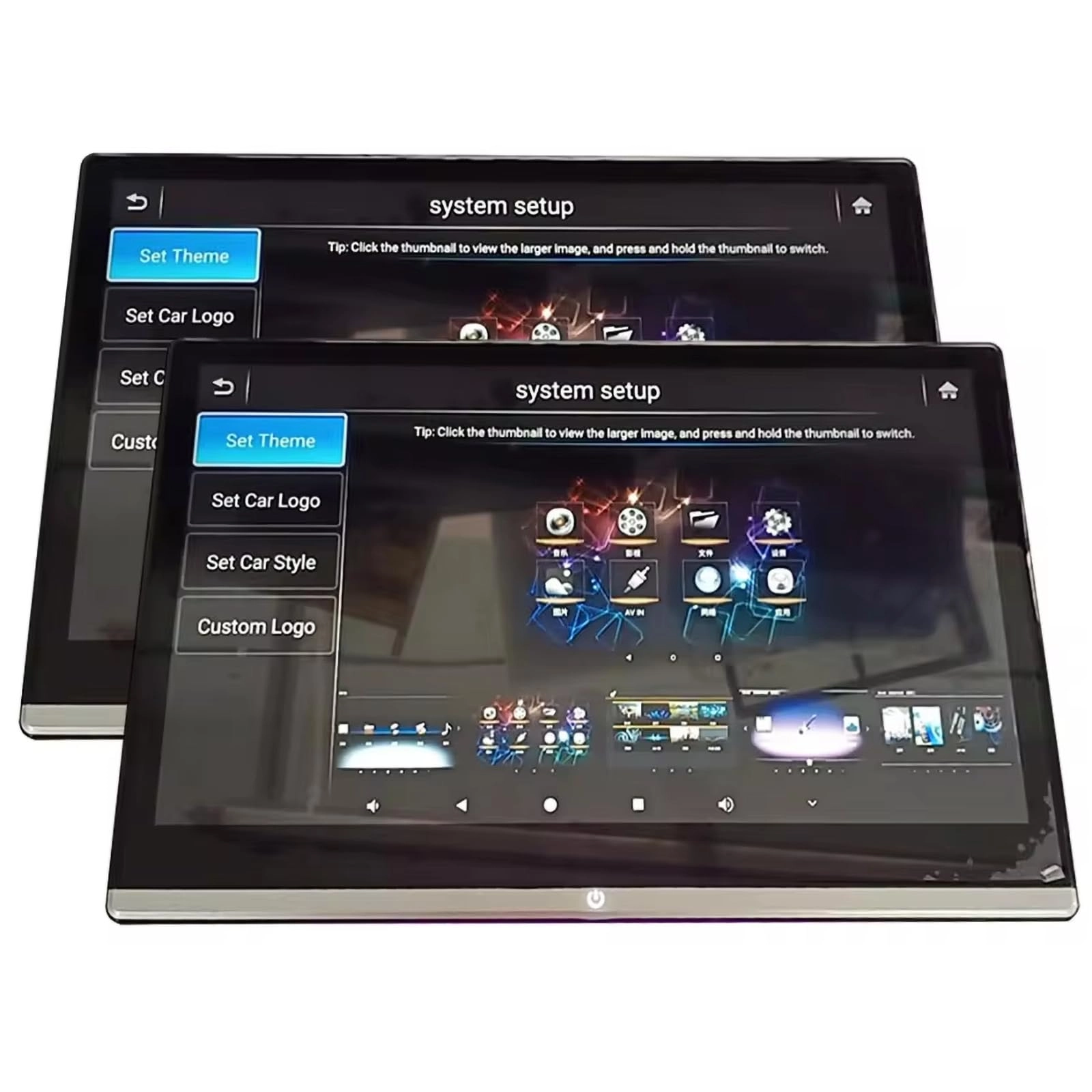 Car Headrest Monitor - 13.3-inch