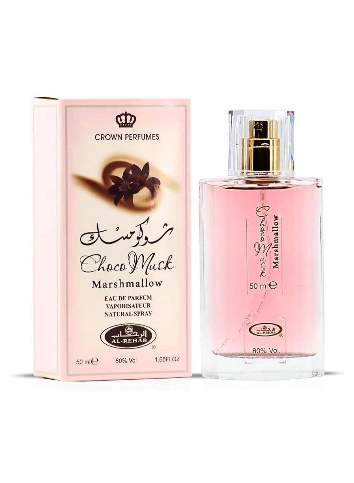 Choco Musk Marshmallow Eau de Parfum - 50ml