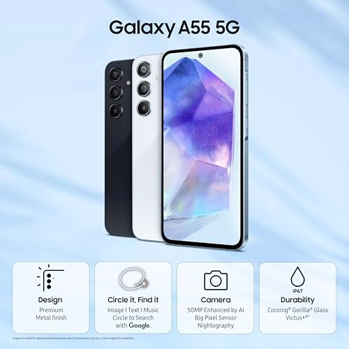 Galaxy A55 - 12GB 256GB