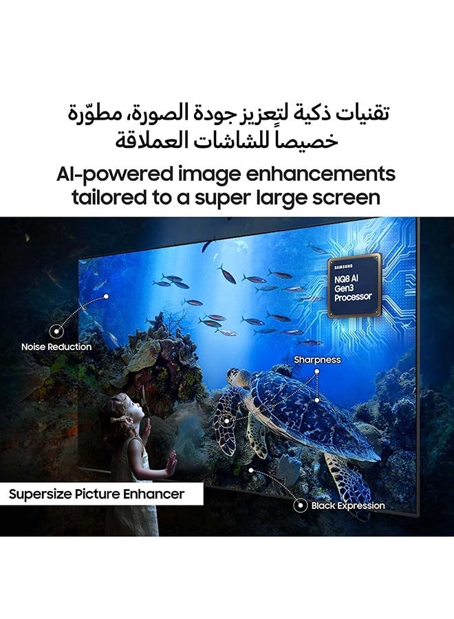 QA115QN90FUXZN - 115 in