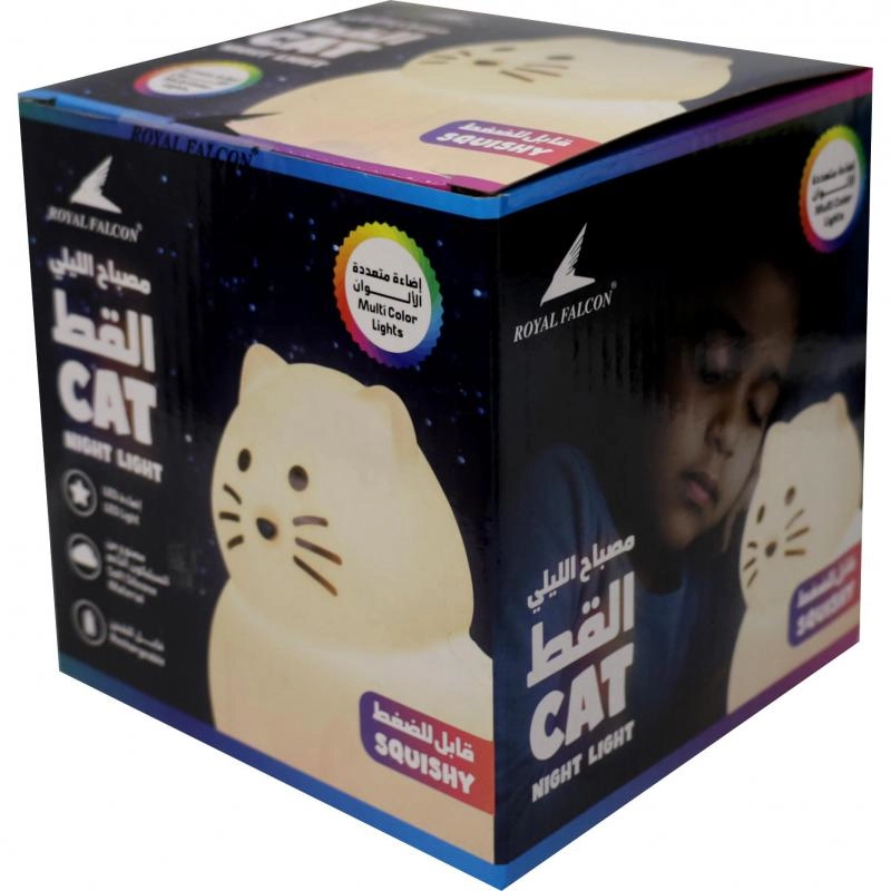 Night Light - Rechargeable Built-in Battery White