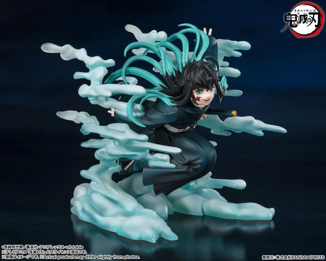 Figuartszero Demon Slayer Muichiro Tokito - ABS PVC