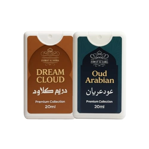 Oud Arabian + Dream Emirates Eau de Parfum 2 x 20ml