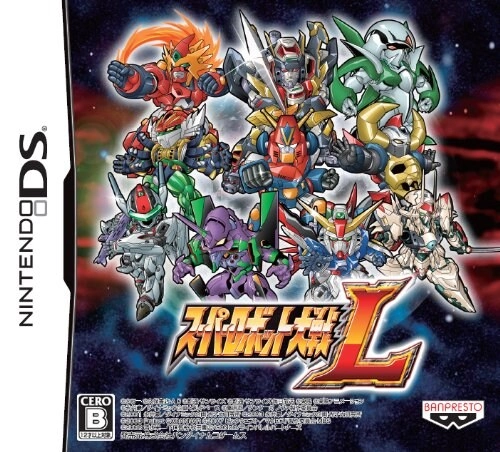 BANDAI NAMCO Entertainment Super Robot Taisen L - Nintendo DS