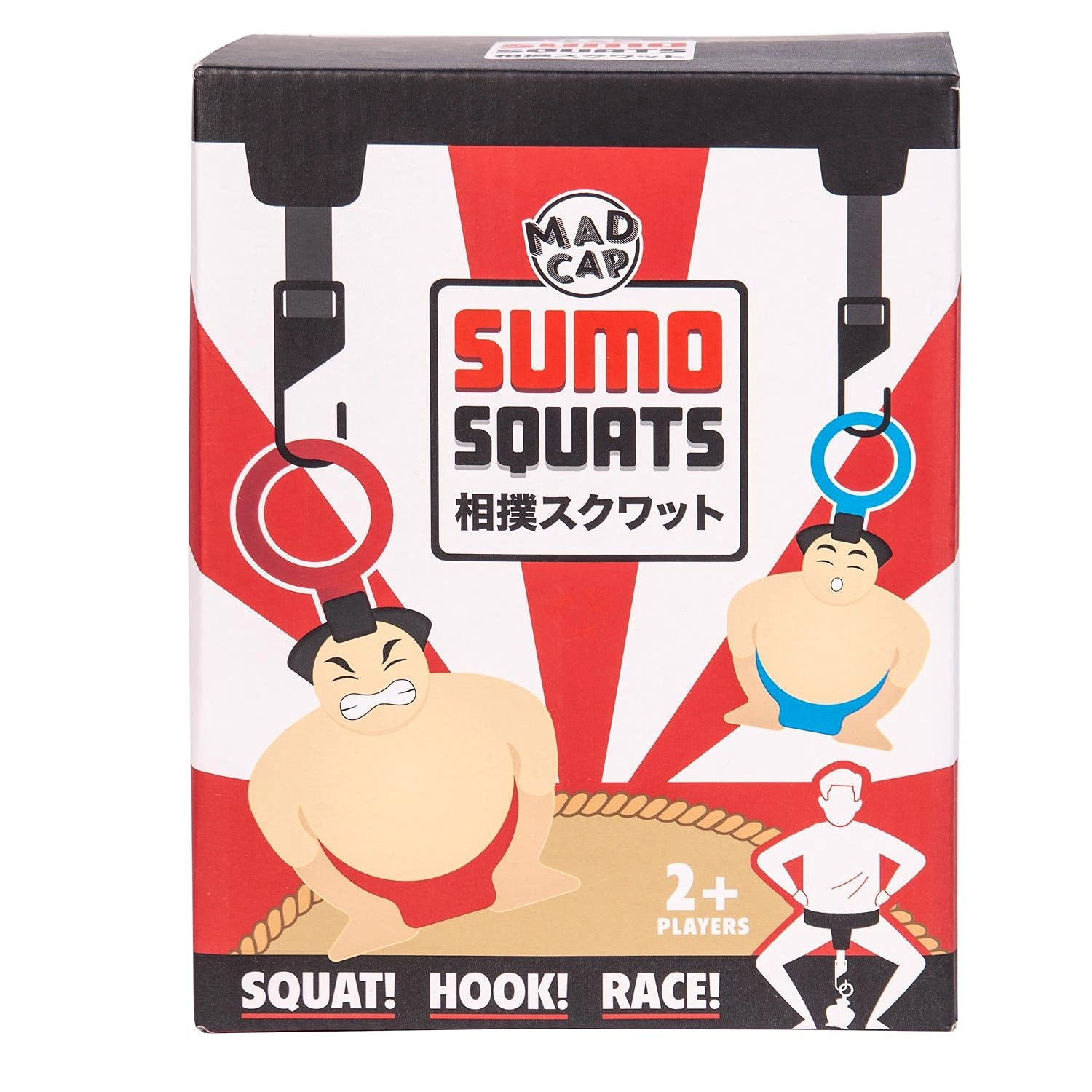 Fizz Creations Sumo Squat - 3 years and upwards