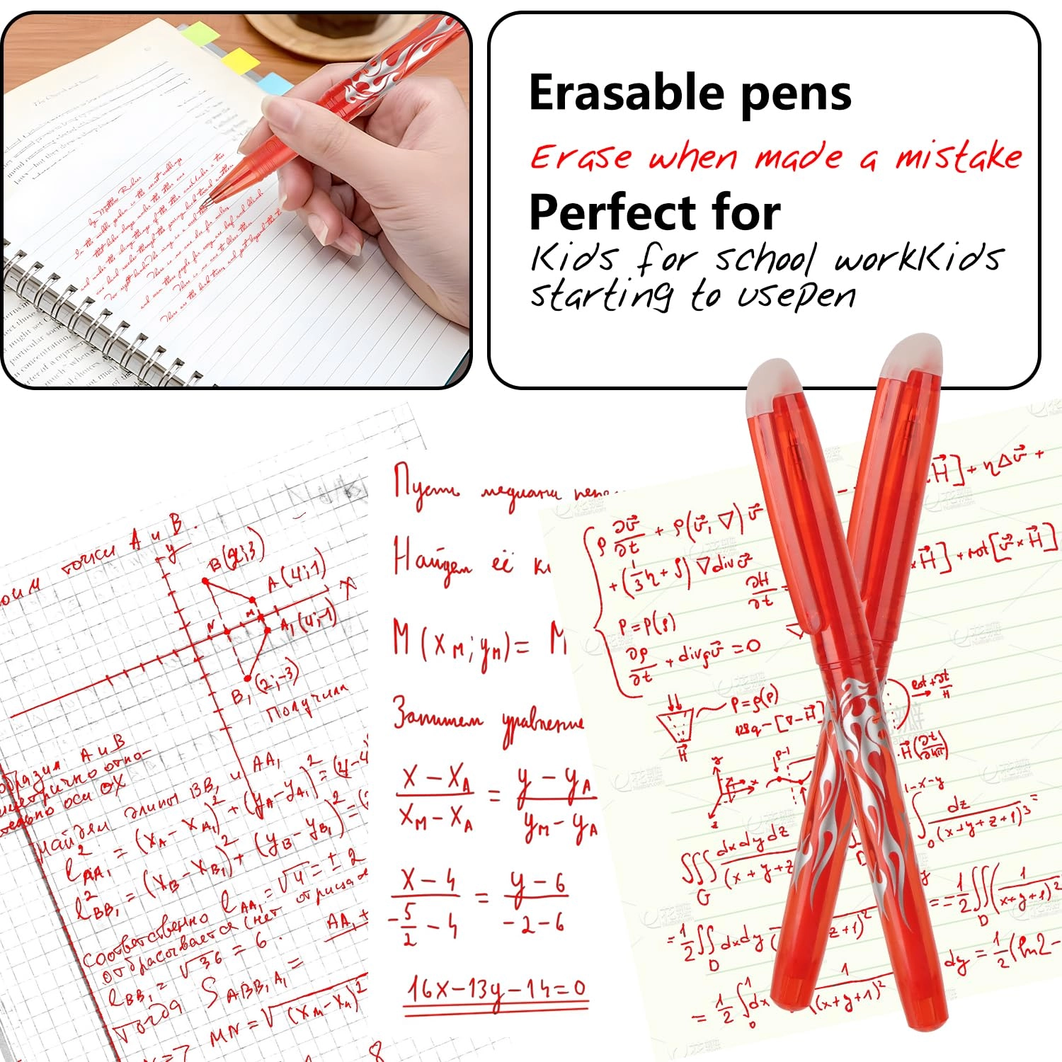Erasable Gel Pens - 7PCS 0.5mm