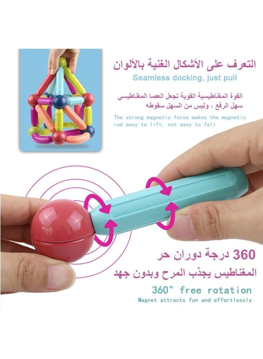 magnetic play toy - 64pcs