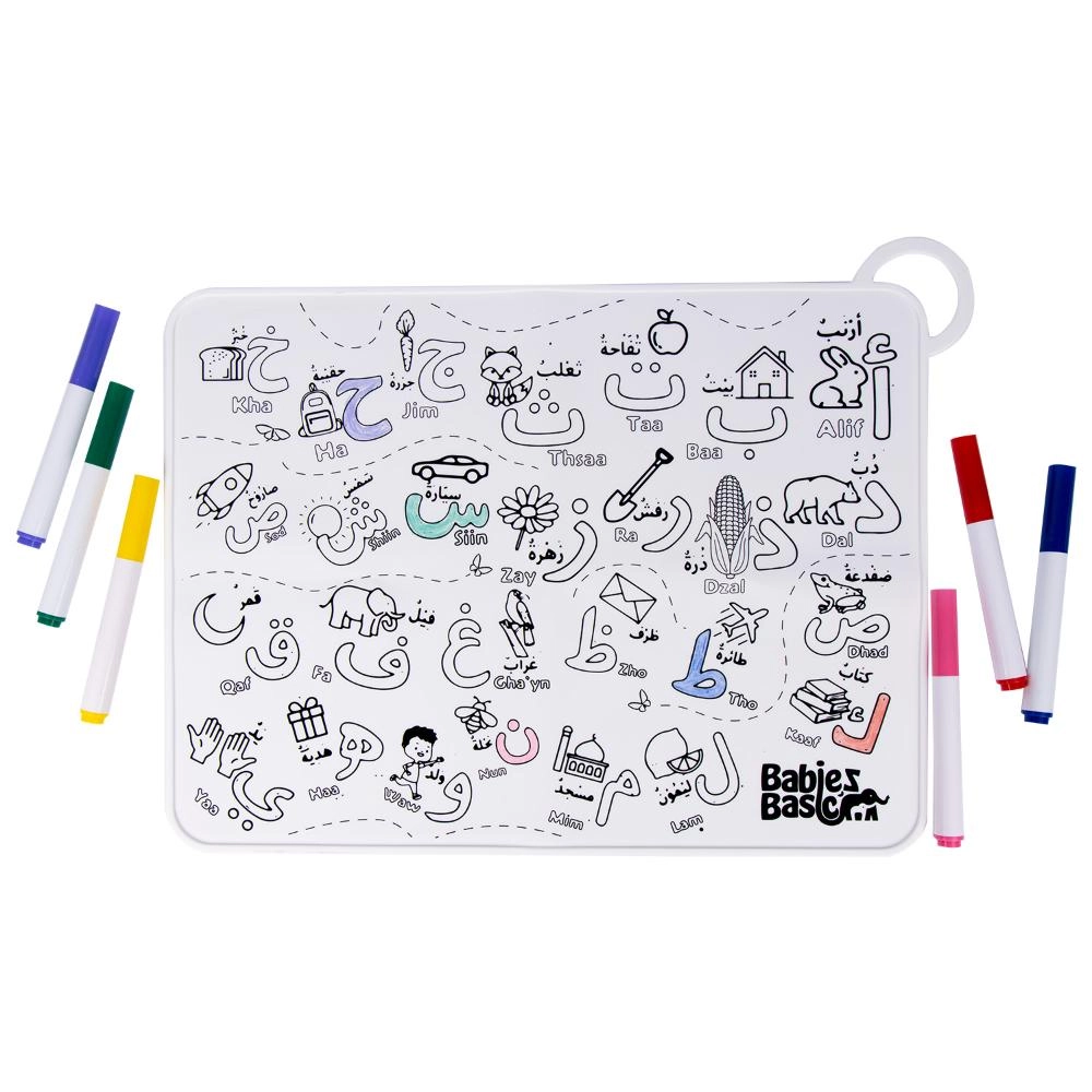 Reusable Silicone Coloring Mat - 3 Years+