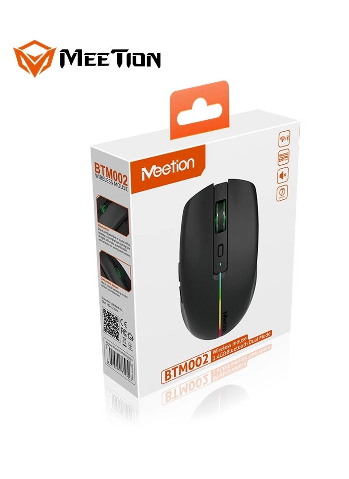 BTM002 Wireless Mouse - Wireless