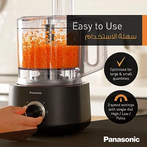 MK-F510 - 2.4 Liter(s) 800 Watts