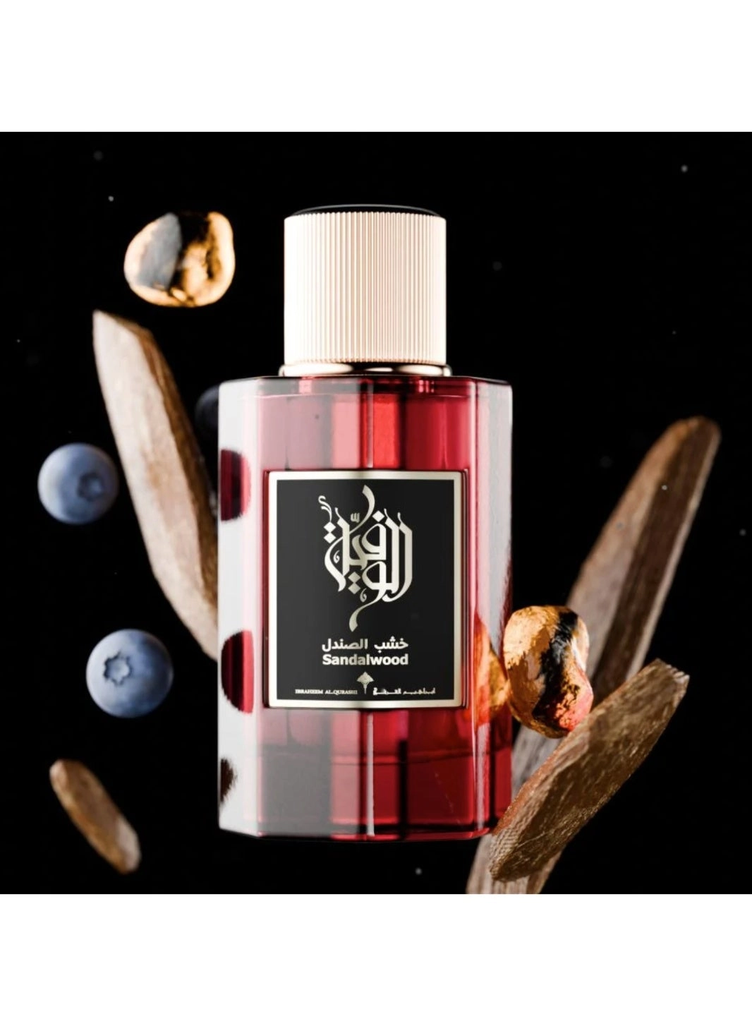 Al Wafia Sandalwood Eau de Parfum 100ml