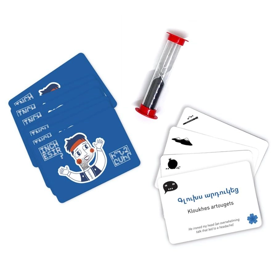 Inch Esir? - 1 Count Armenian 25 years and up