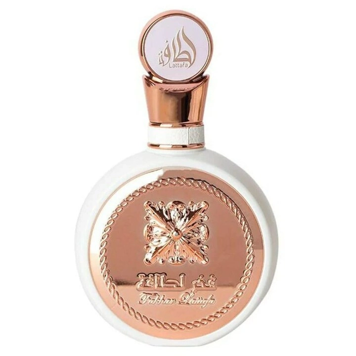 Fakhar Eau de Parfum - 100 ml