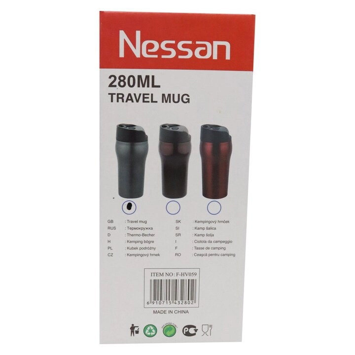 Double Wall Travel Mug - 280ml