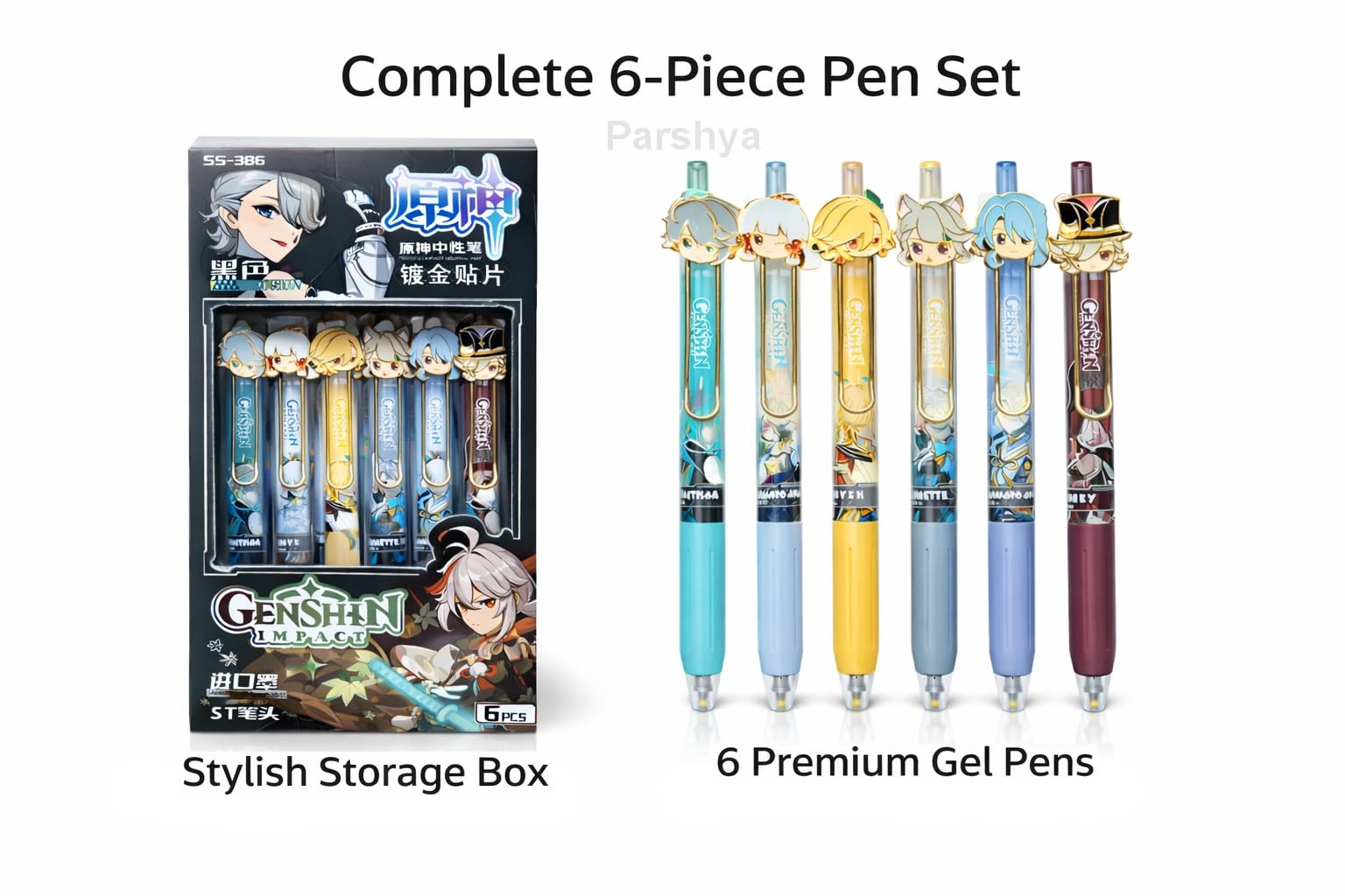 Anime Gel Pen Set - 6 Pcs 0.5mm