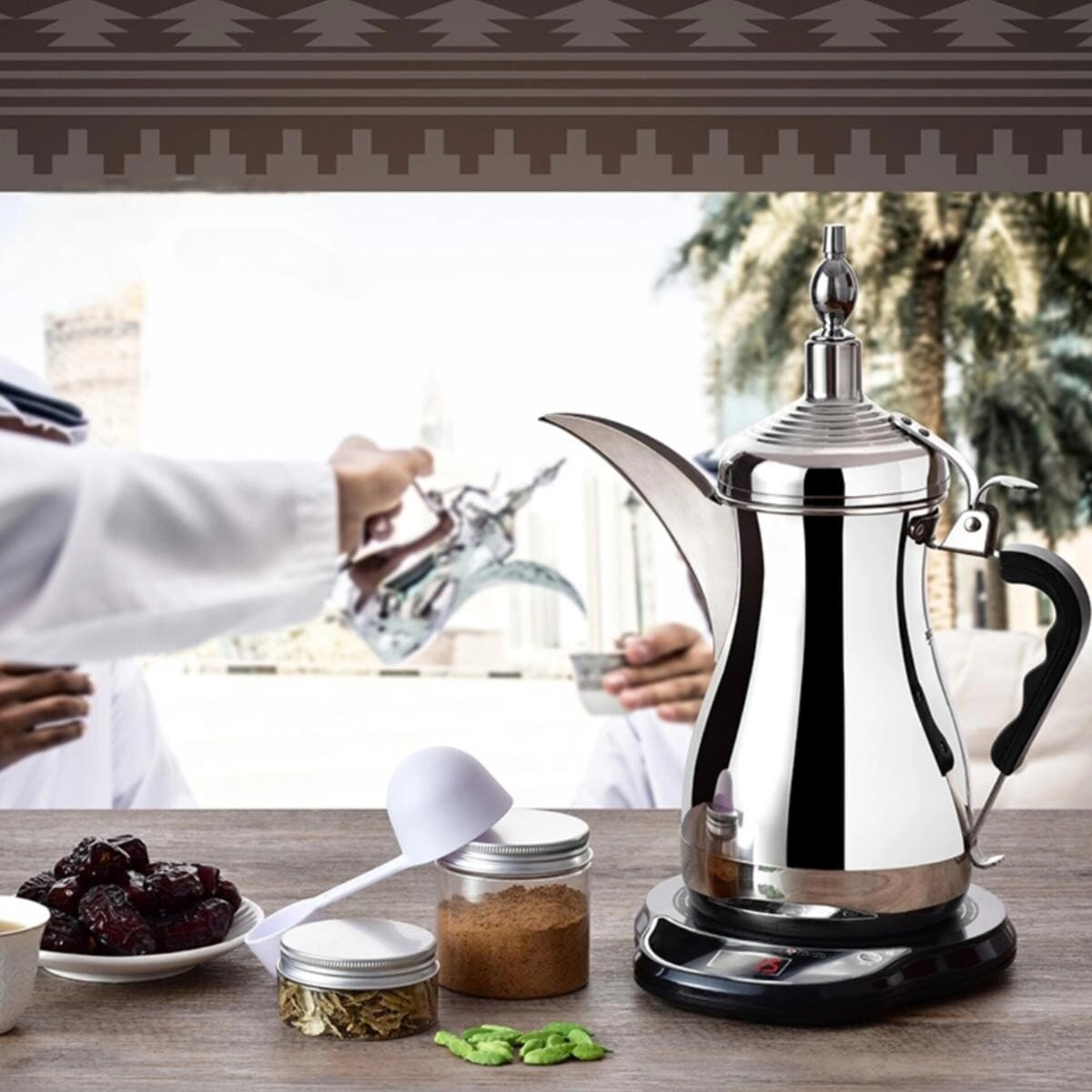 Arabic Coffee Pot