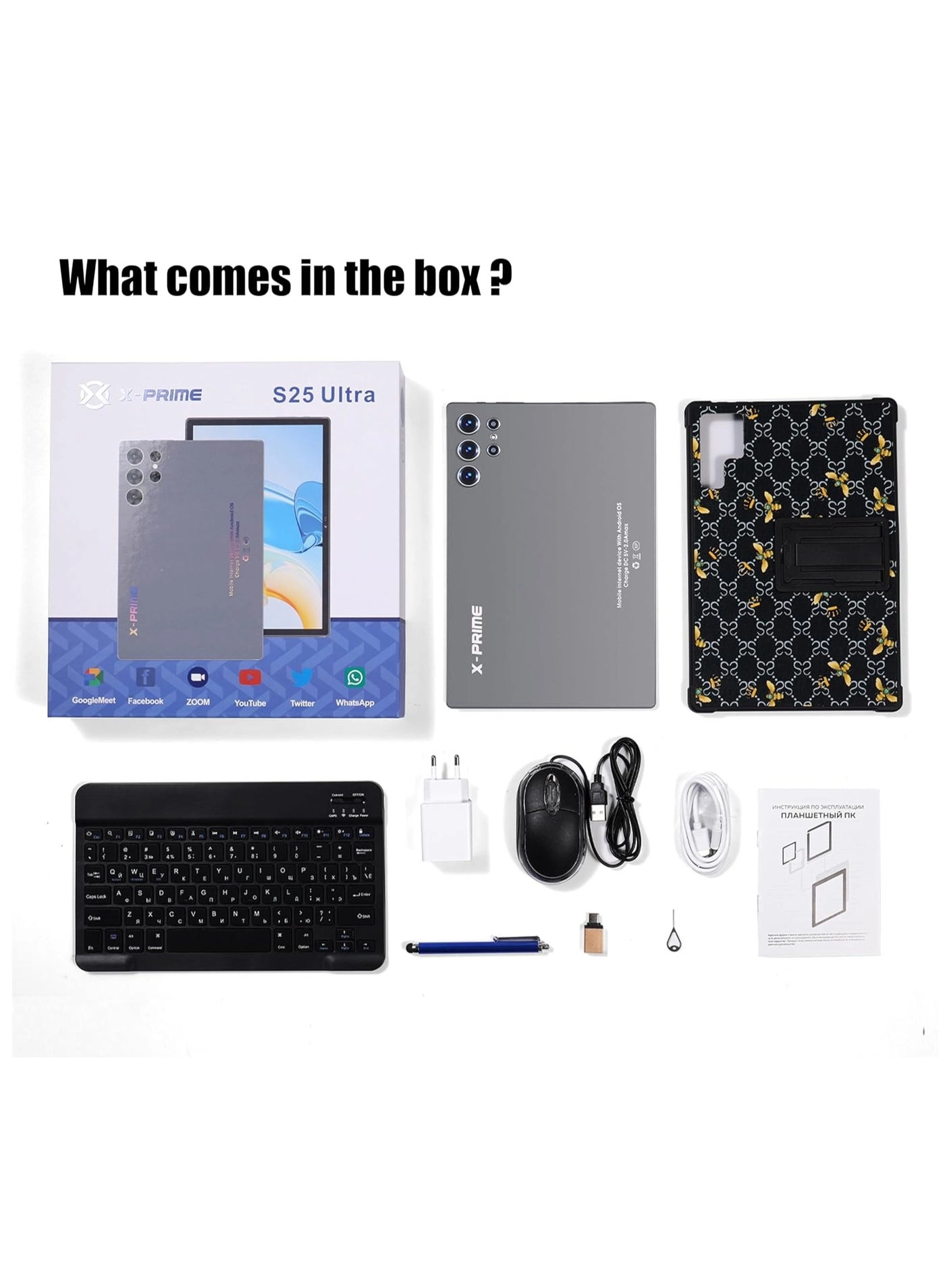 S25 Ultra - 512GB 10.1"