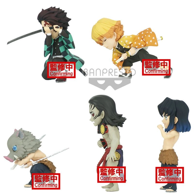 Rui - Demon Slayer - DS Vol.3 Figure