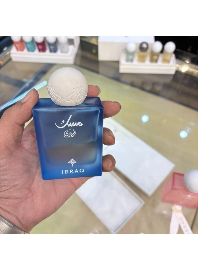 Blueberry Musk Eau de Parfum 75ml