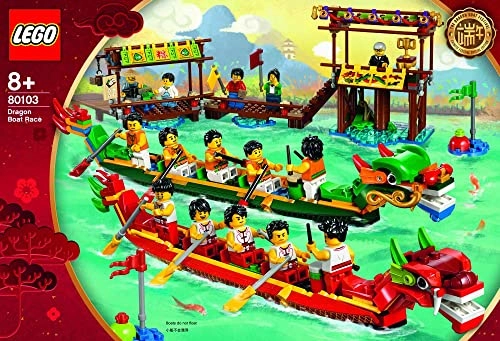 Dragon Boat Race (80103)