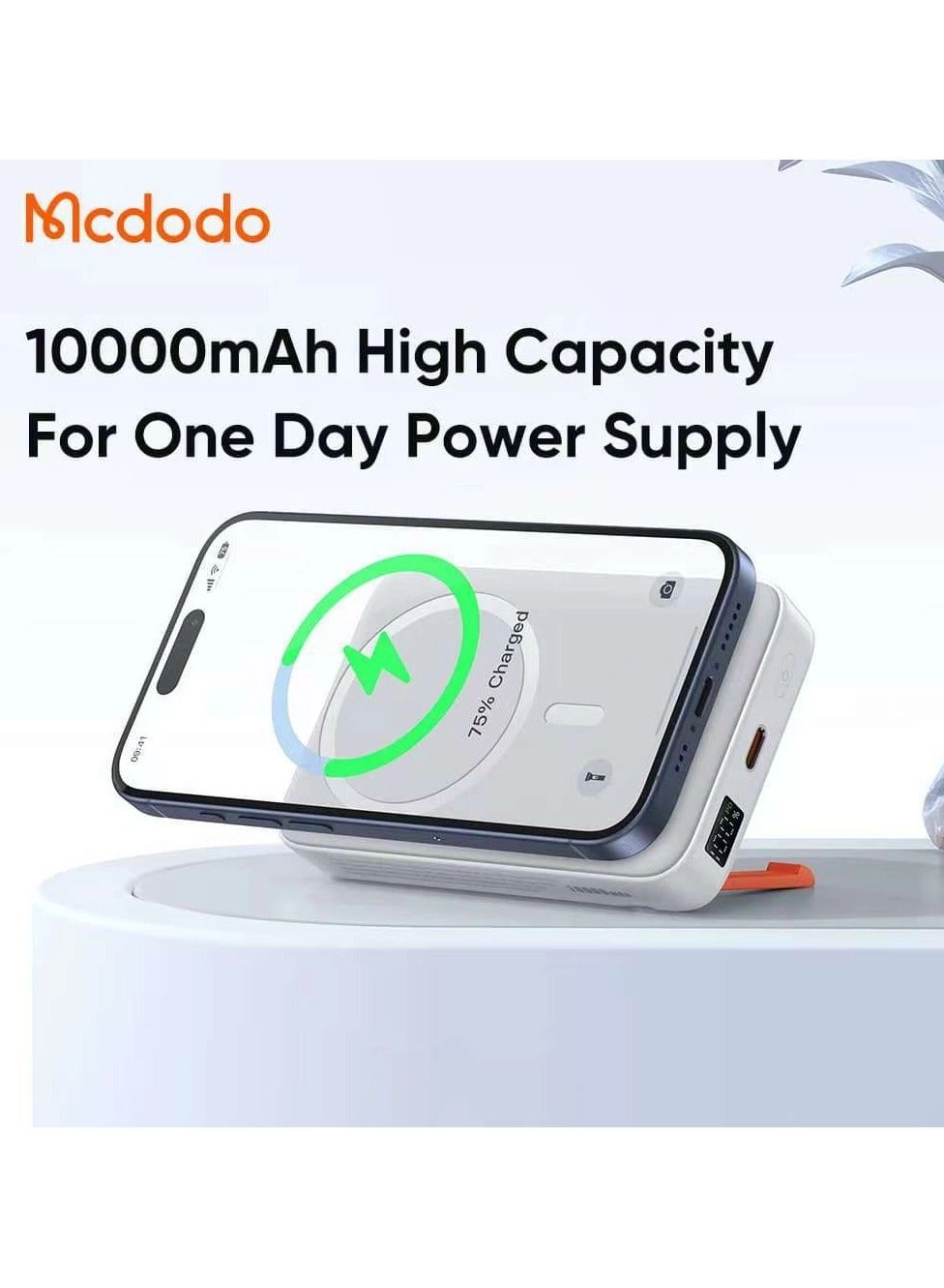 MC5101 - 10000MAH 20W