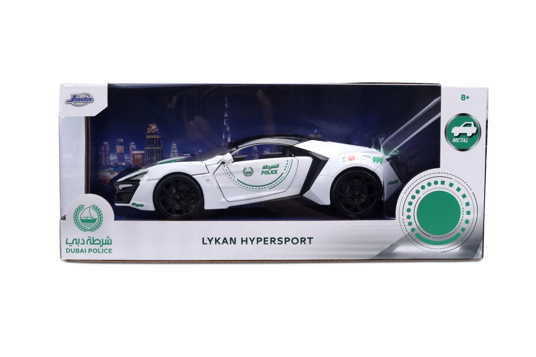 Dubai Police Lykan Hyper Sport - 1:24 Die-cast Metal