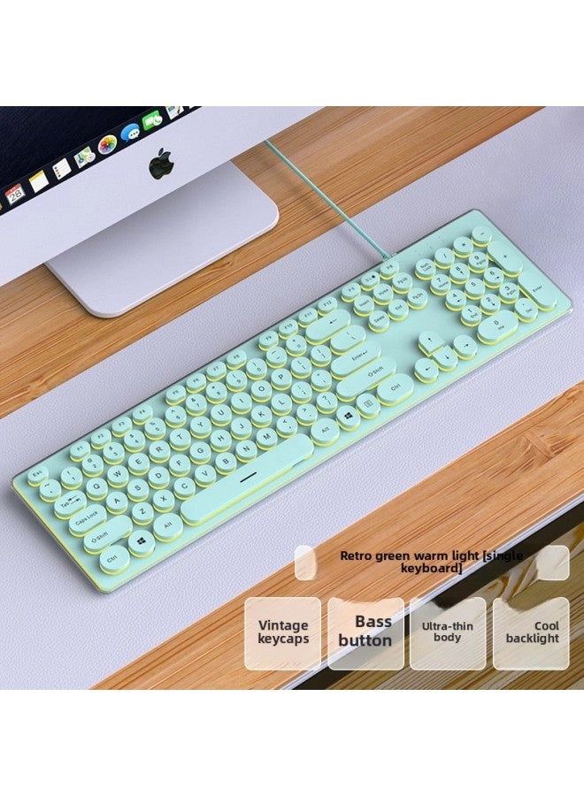Mechanical Feel Keyboard And Mouse - Wired