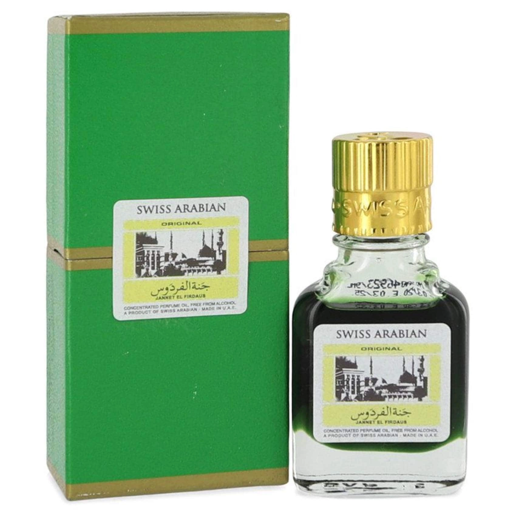 Swis Arabian Jannet El Firdaus Green Eau de Parfum - 9ml
