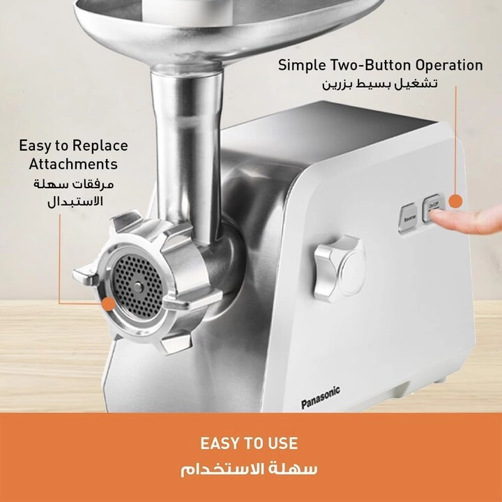 MK-GX1711WTZ - 3.0 kg/min