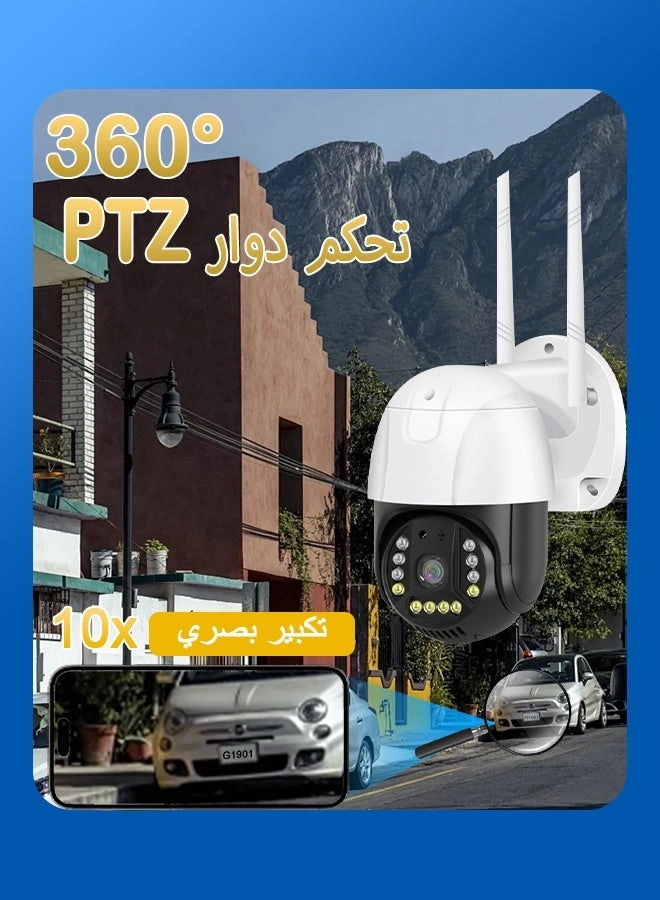 C15X-G - 4G LTE 1920x2160