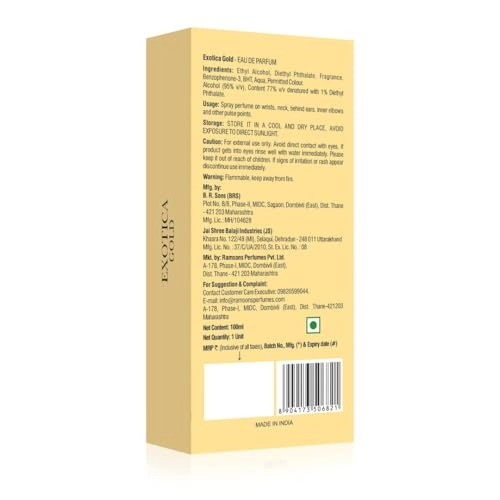 EXOTICA GOLD Eau de Parfum 100 ml