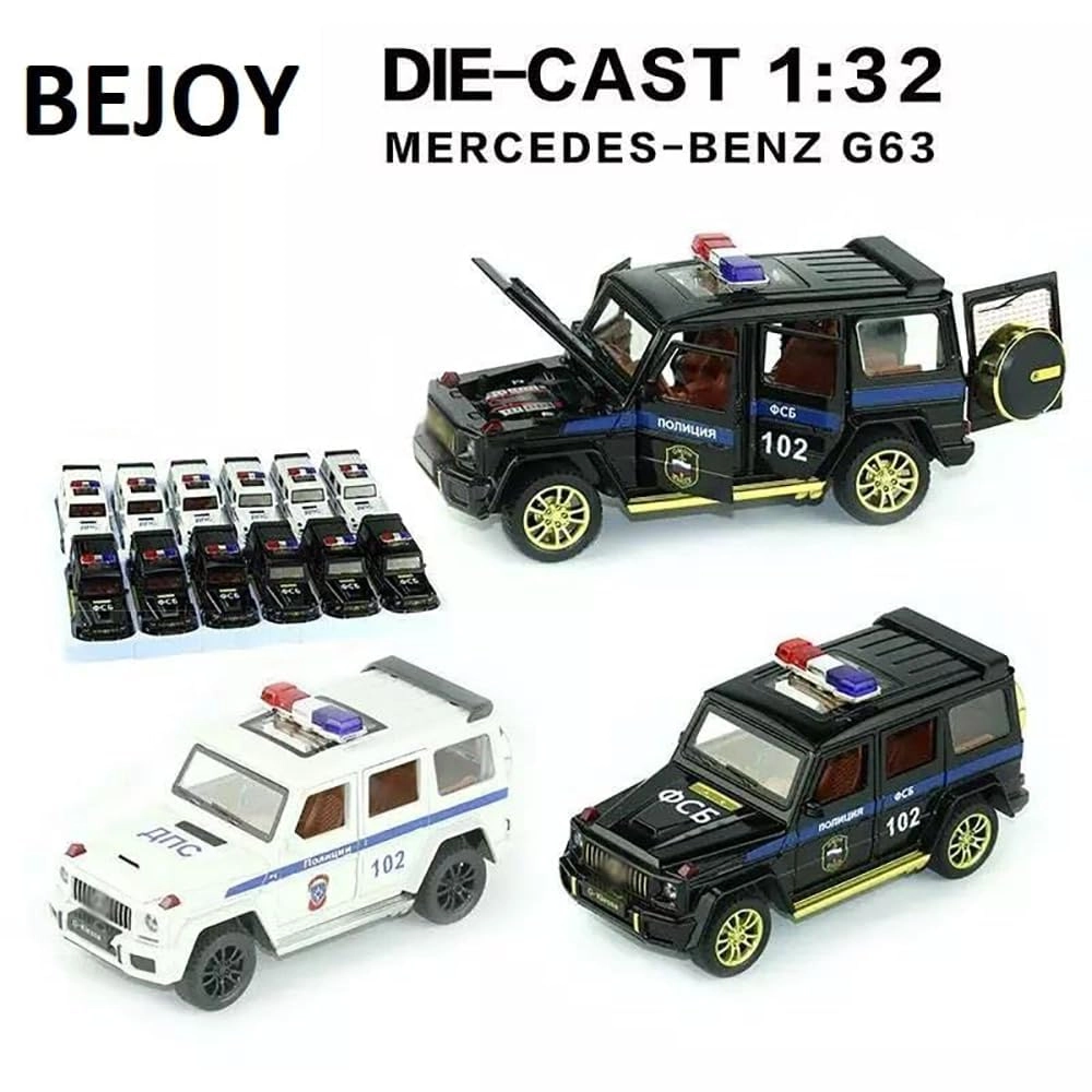 G Wagon 1:32 - 1