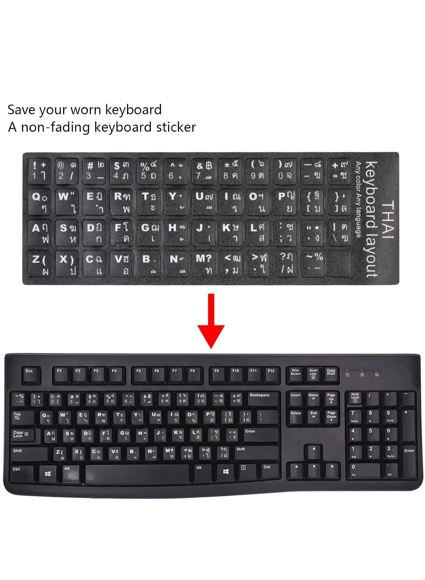 Keyboard Sticker - Thai