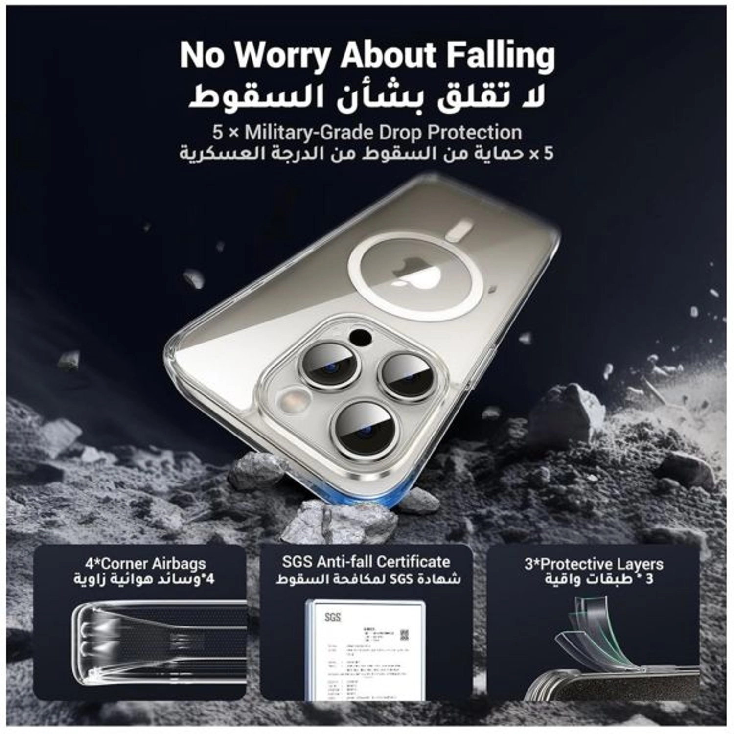 Classy Magnetic Protective Case IPH 15 Pro for IPH 15 Pro