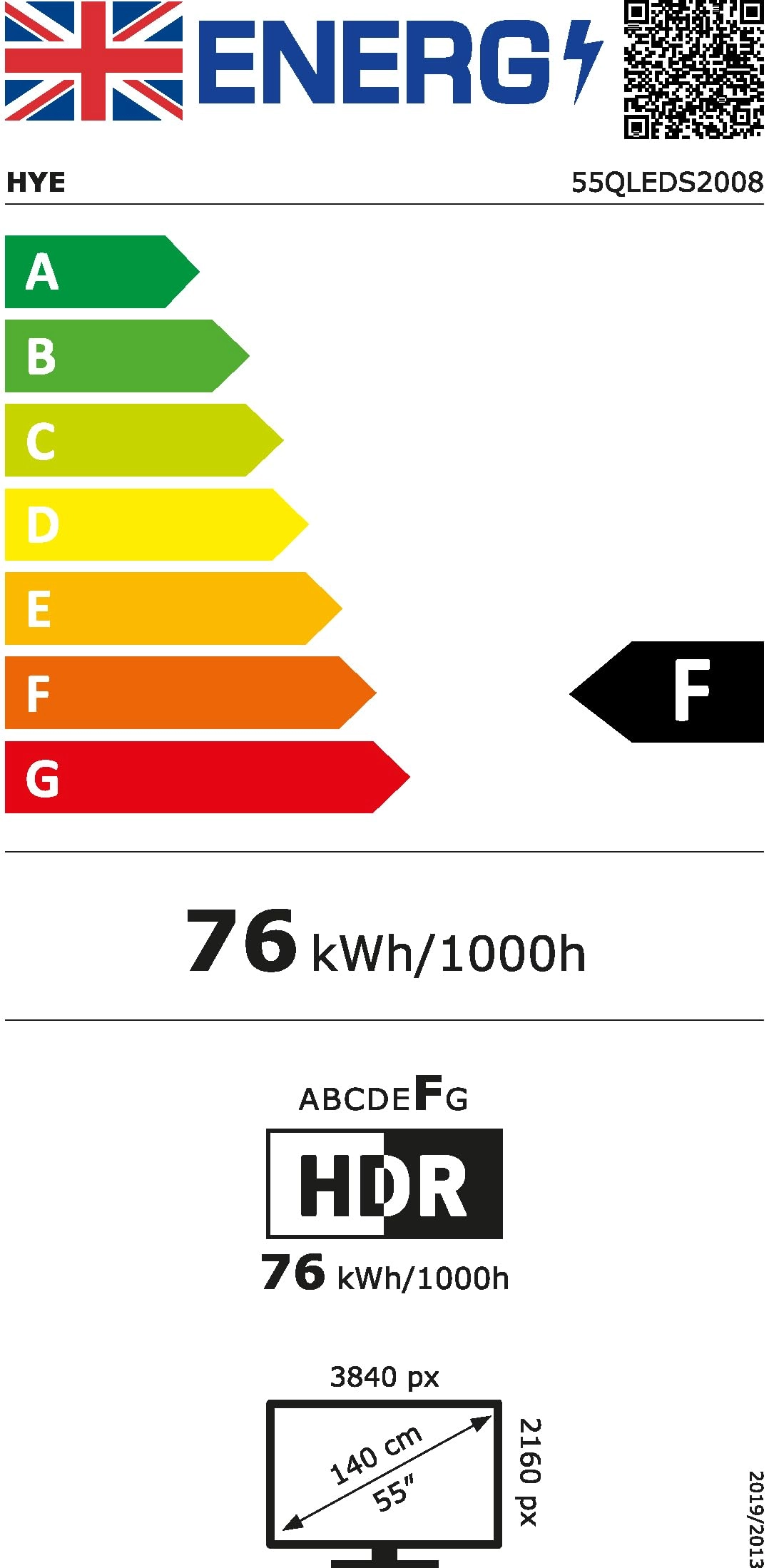 55QLEDS2008E - 55 inches