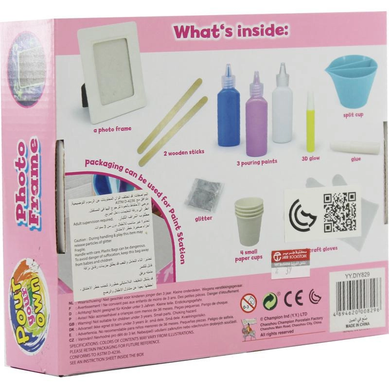 Pour Your Own Photo Frame - 3 Years and Above Ceramic/Paint