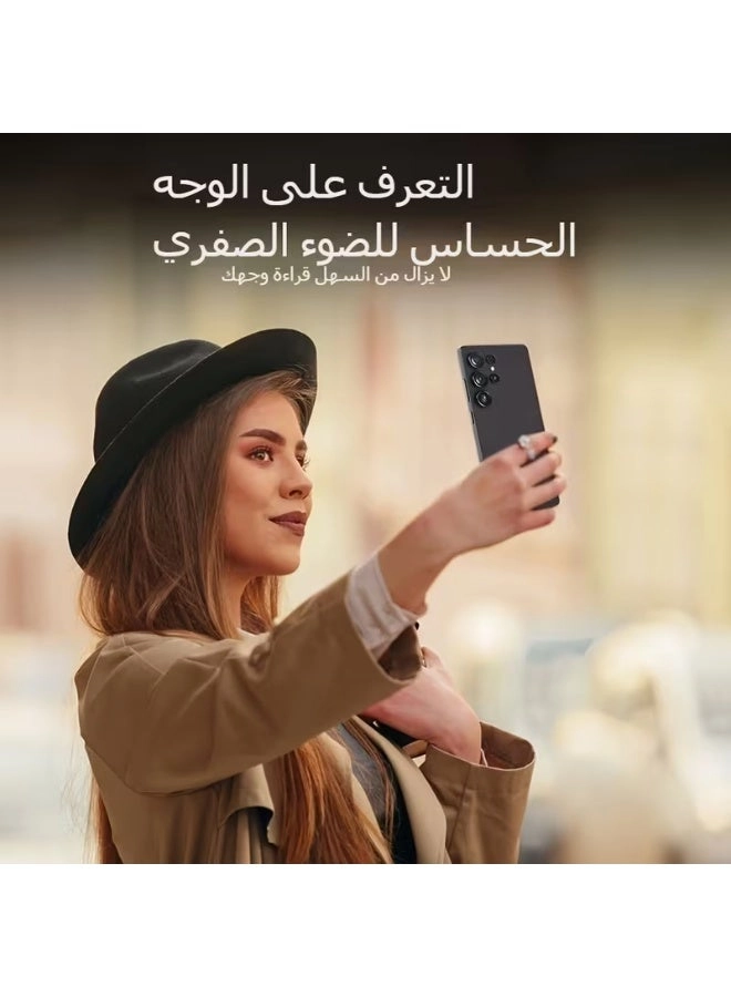 S25 Ultra - 12GB 512GB