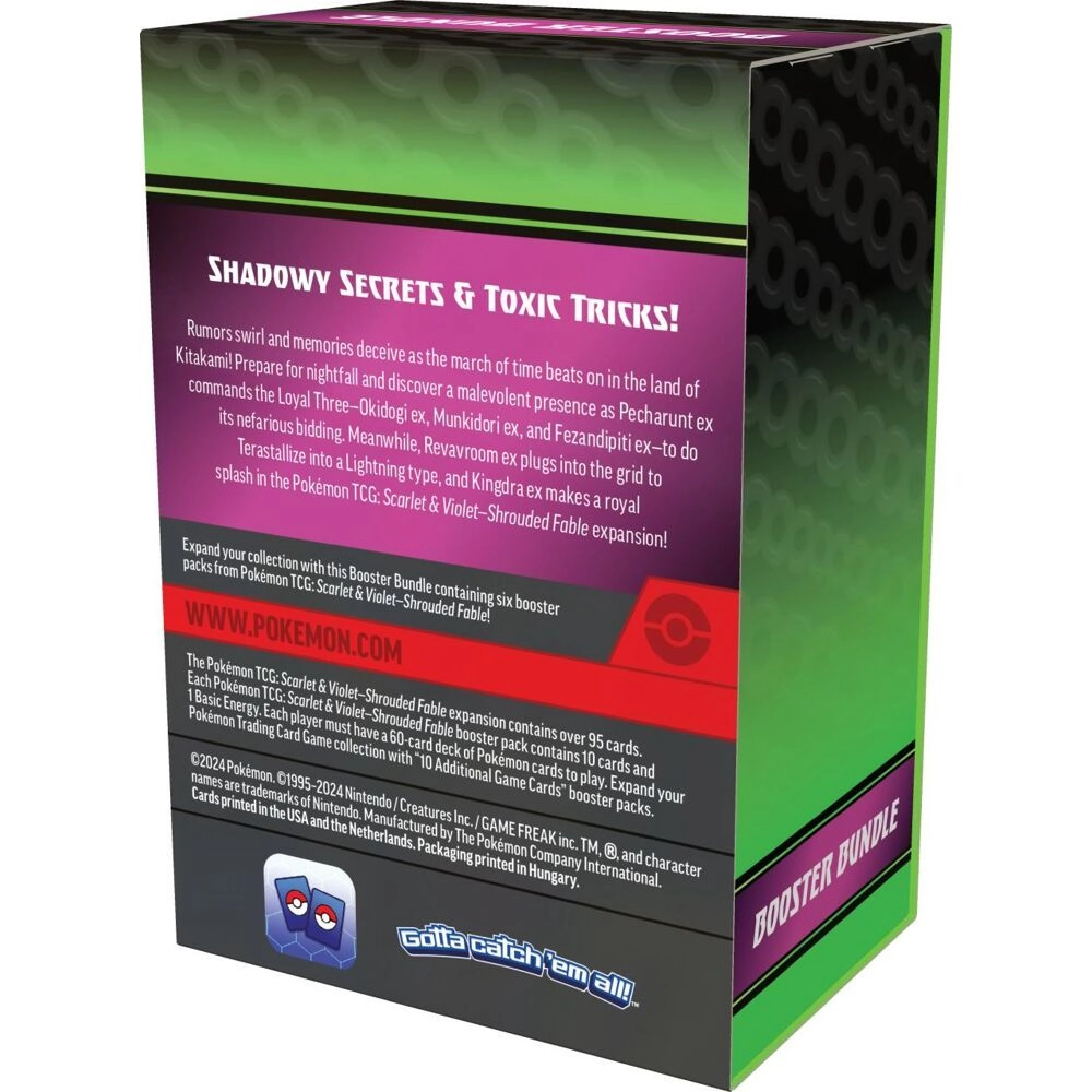 Scarlet & Violet (SV6.5) Shrouded Fable Bundle