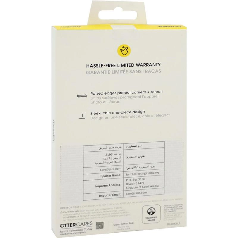 React Back Cover Mobile Case for Samsung Galaxy S24 FE