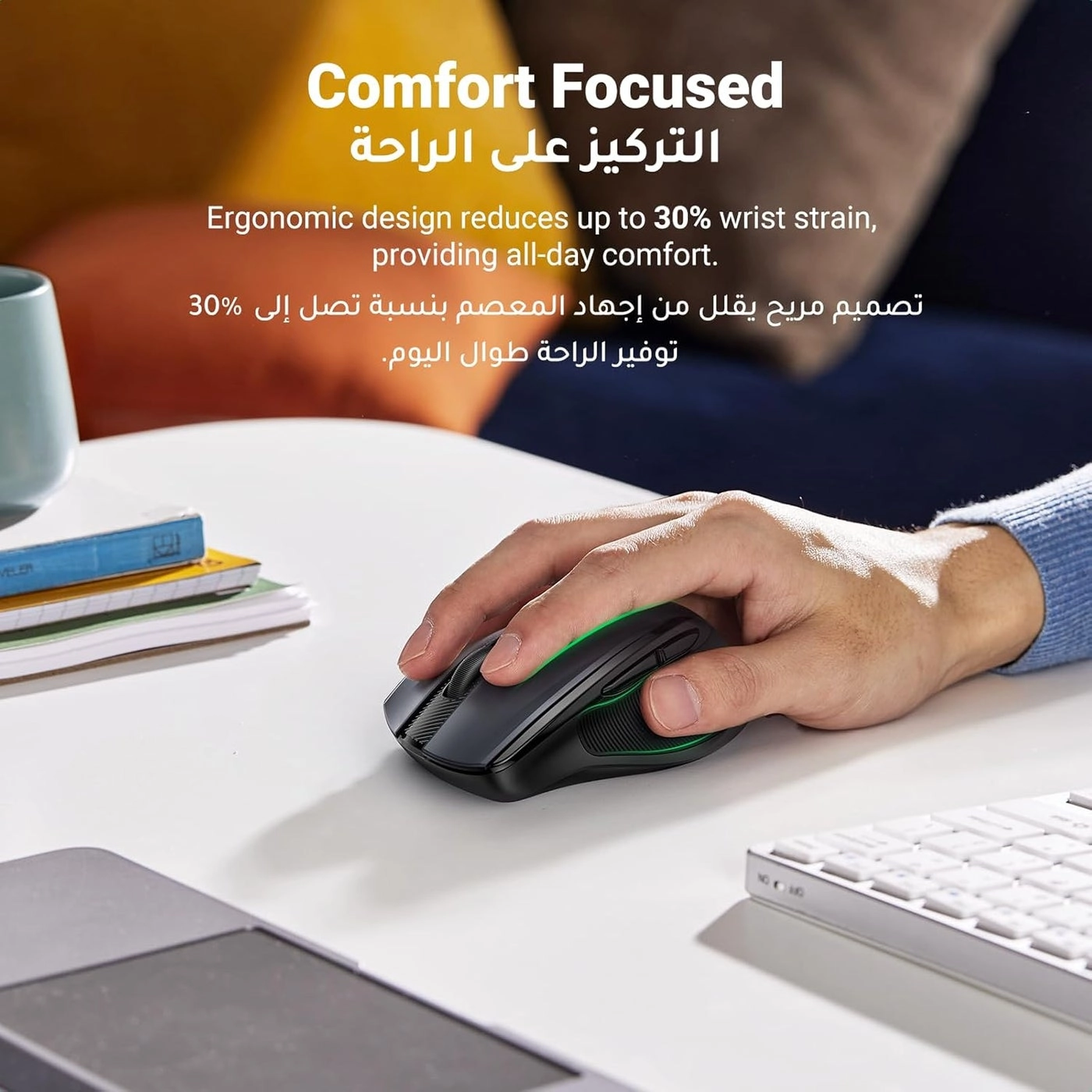 Wireless Mouse - Wireless