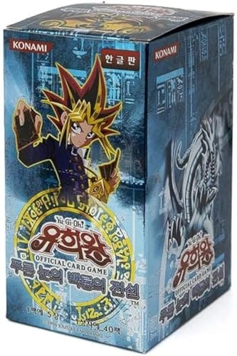 Yu-Gi-Oh BLUE EYES WHITE DRAGON Booster BOX - Korean 40pcs