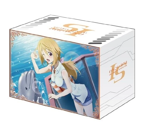 Deck Holder Collection Vol.165 - Infinite Stratos Charlotte Dunois