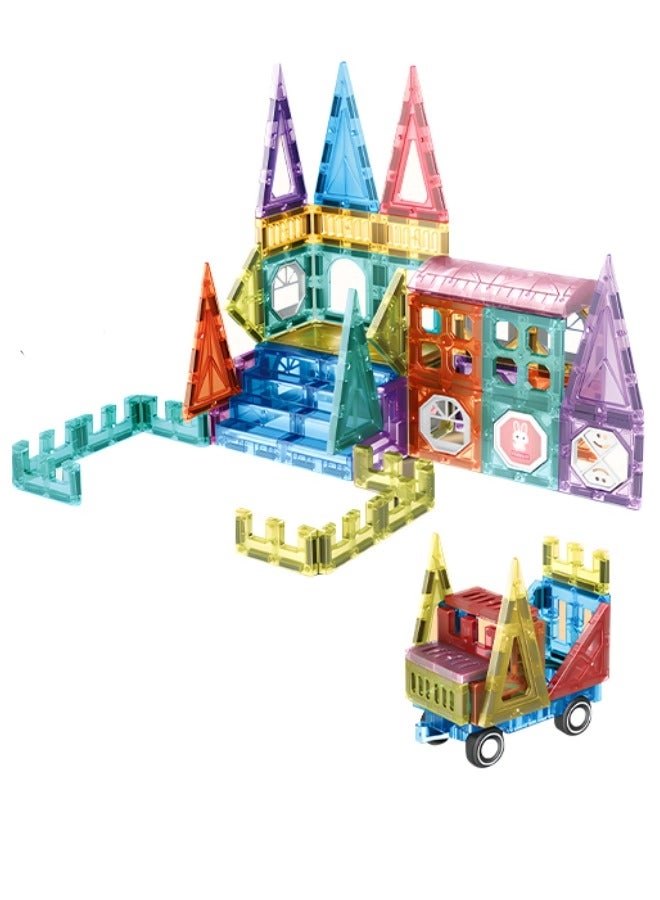 Loquat Magnetic Building Blocks - 82pcs
