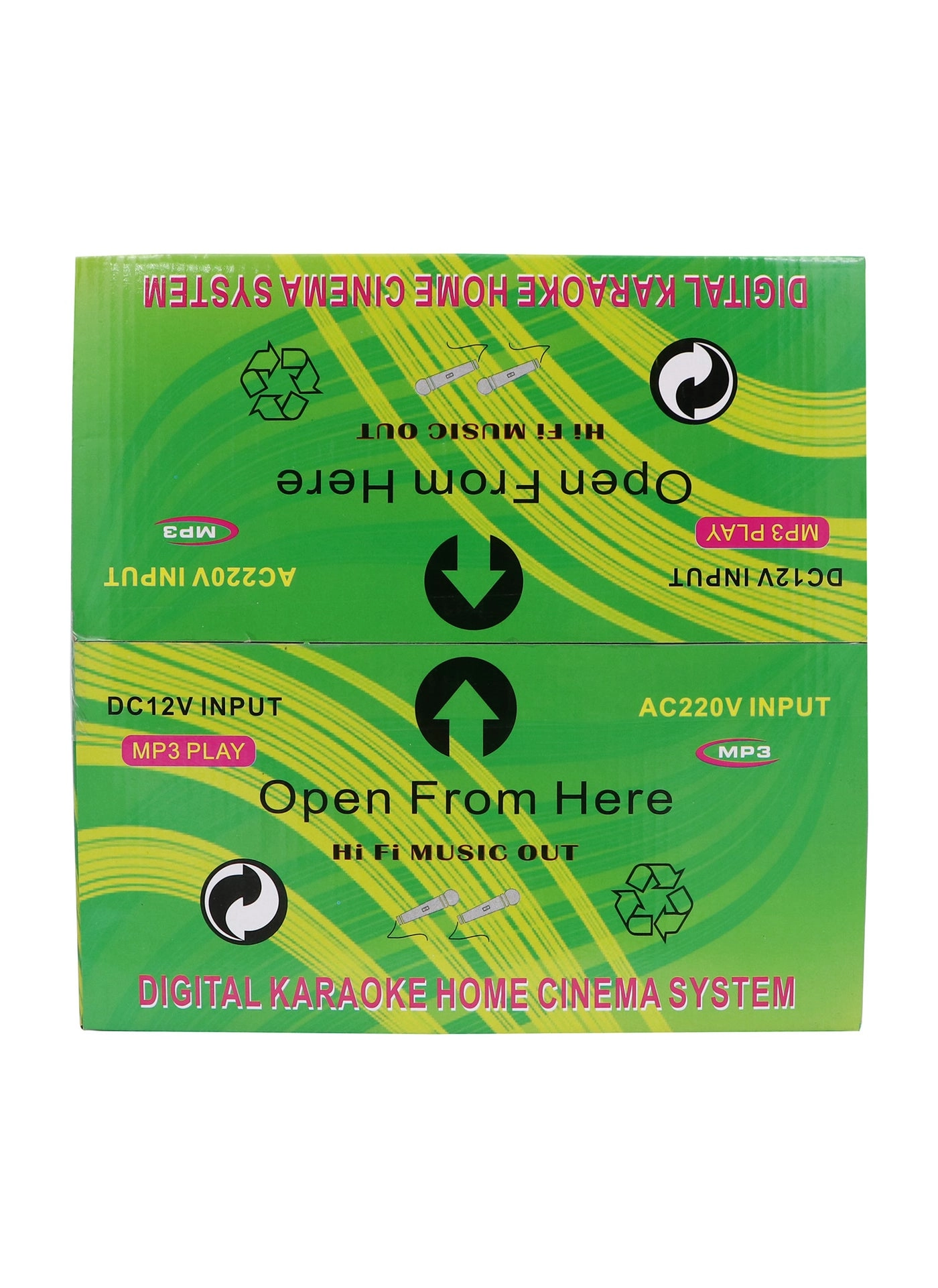 Amplifier - 2 channels 80 Watt