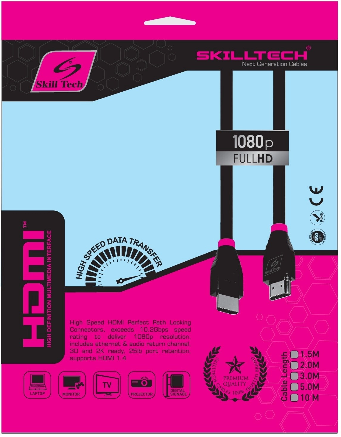 Skill Tech HD HDMI Cable 5m
