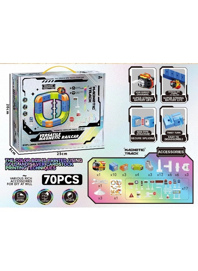 Transforming Magnetic Track Vehicle (GD2511177) - 70PCS USB Rechargeable