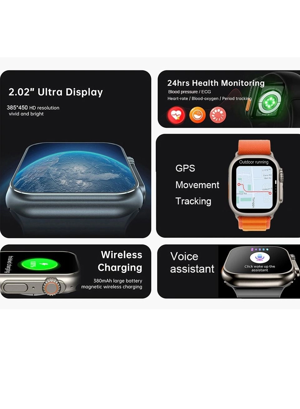 Ultra 8 49mm Leather