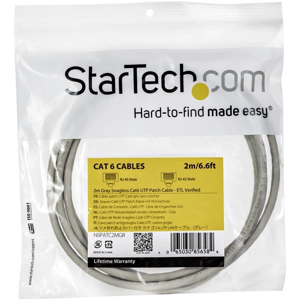 CAT6 Ethernet Cable - 2m